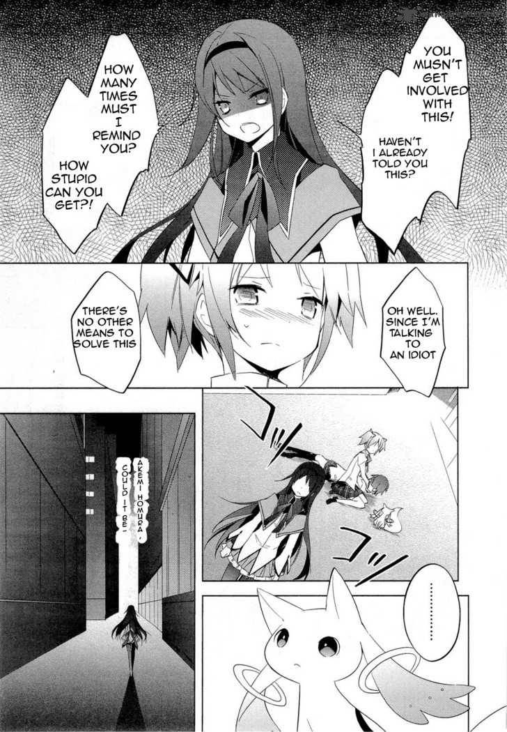 Mahou Shoujo Madoka Magica 6 5