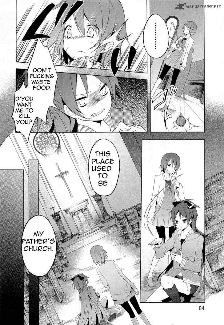 Mahou Shoujo Madoka Magica 7 10