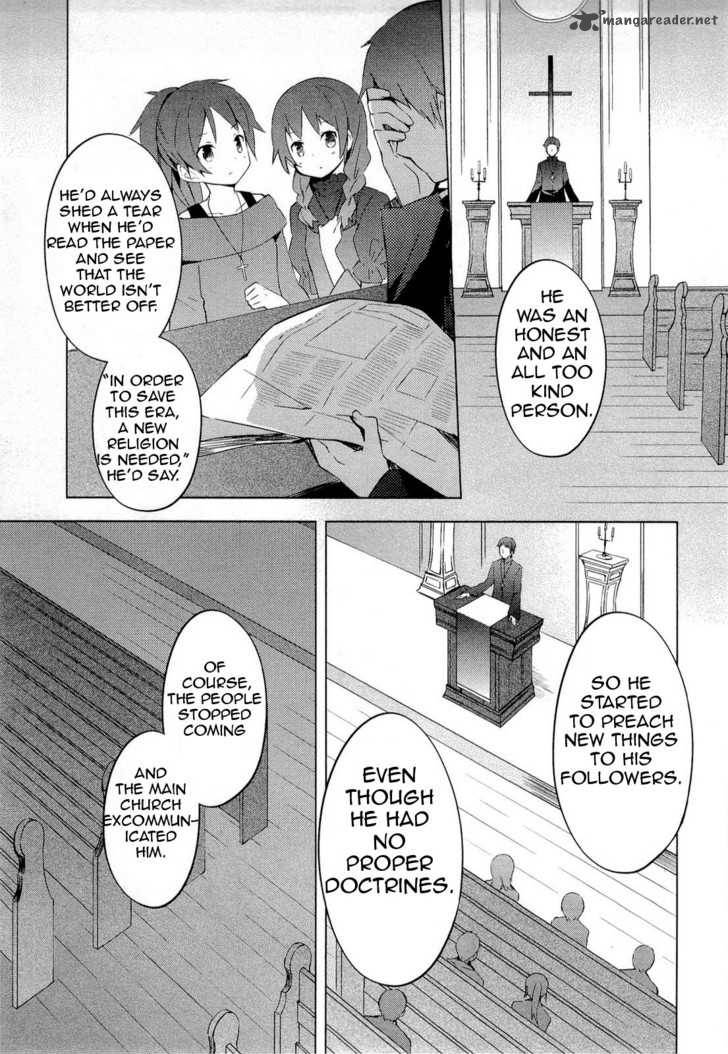 Mahou Shoujo Madoka Magica 7 11