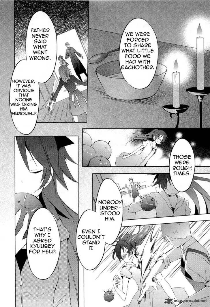 Mahou Shoujo Madoka Magica 7 12