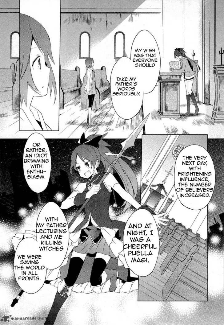 Mahou Shoujo Madoka Magica 7 13
