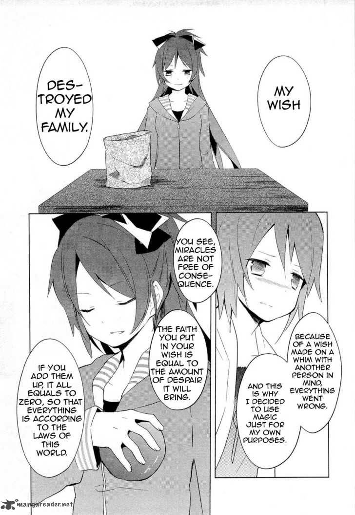 Mahou Shoujo Madoka Magica 7 15