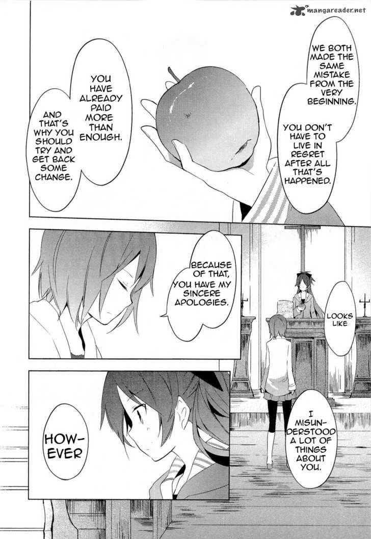Mahou Shoujo Madoka Magica 7 16
