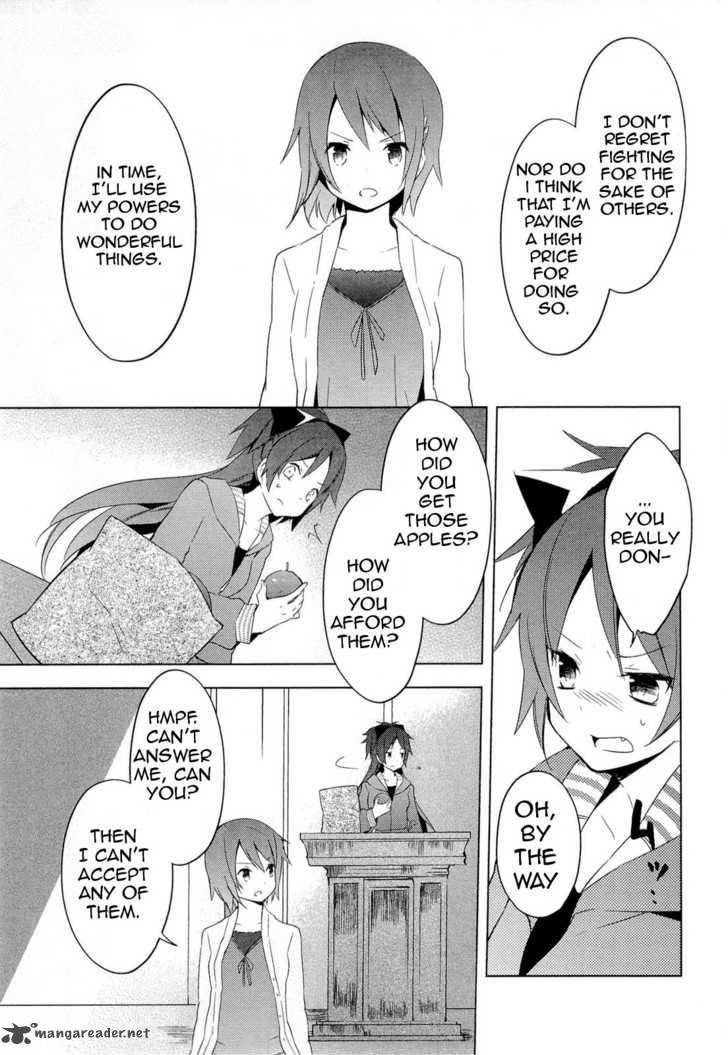 Mahou Shoujo Madoka Magica 7 17