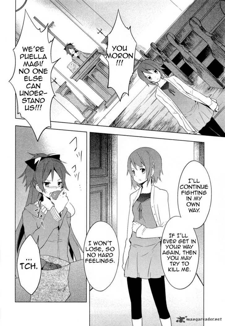Mahou Shoujo Madoka Magica 7 18