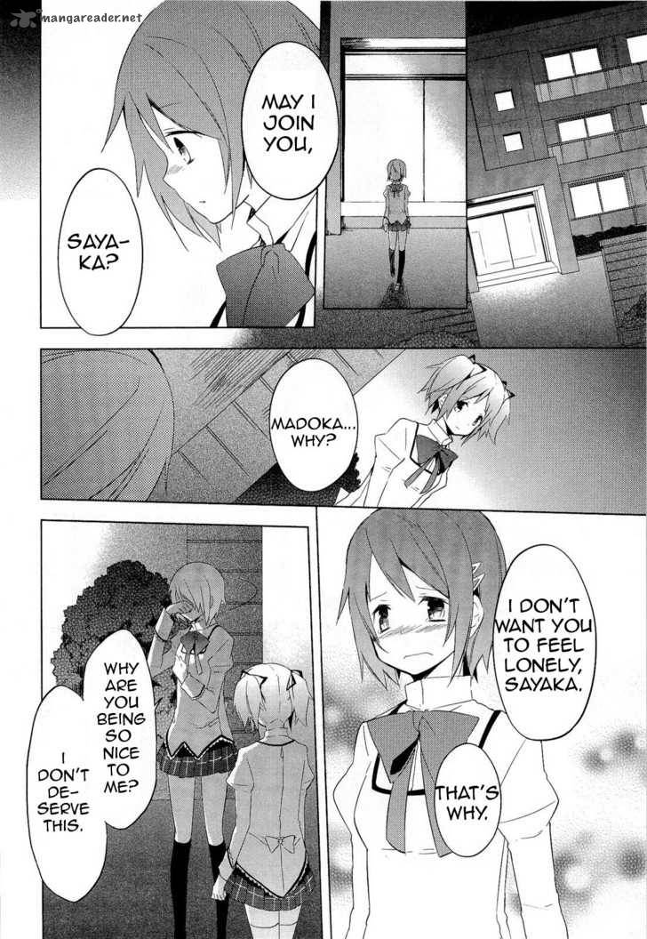 Mahou Shoujo Madoka Magica 7 24