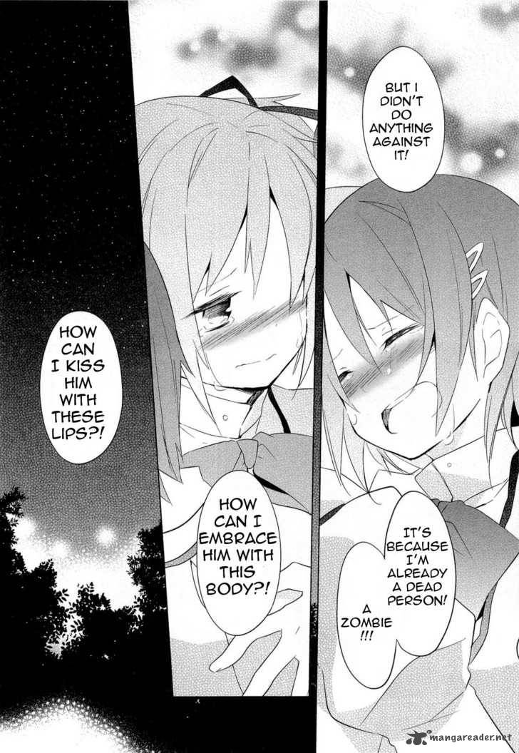 Mahou Shoujo Madoka Magica 7 26