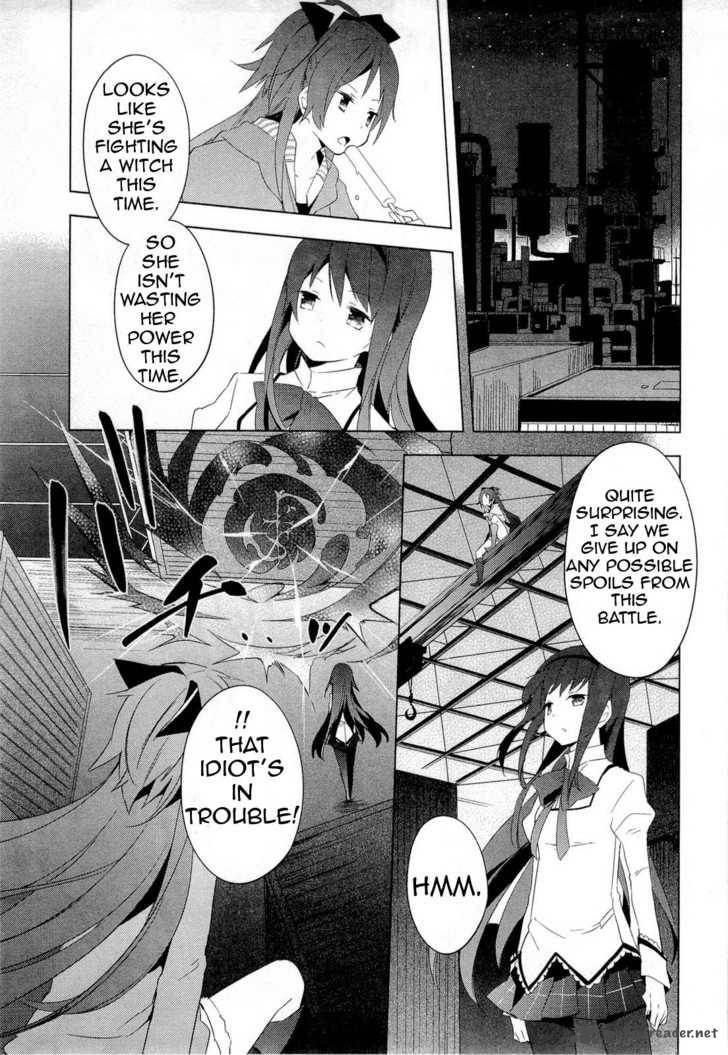 Mahou Shoujo Madoka Magica 7 27