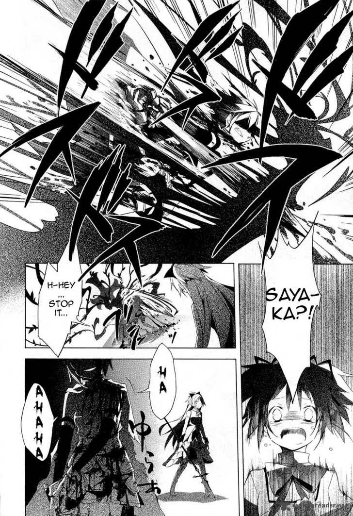 Mahou Shoujo Madoka Magica 7 30
