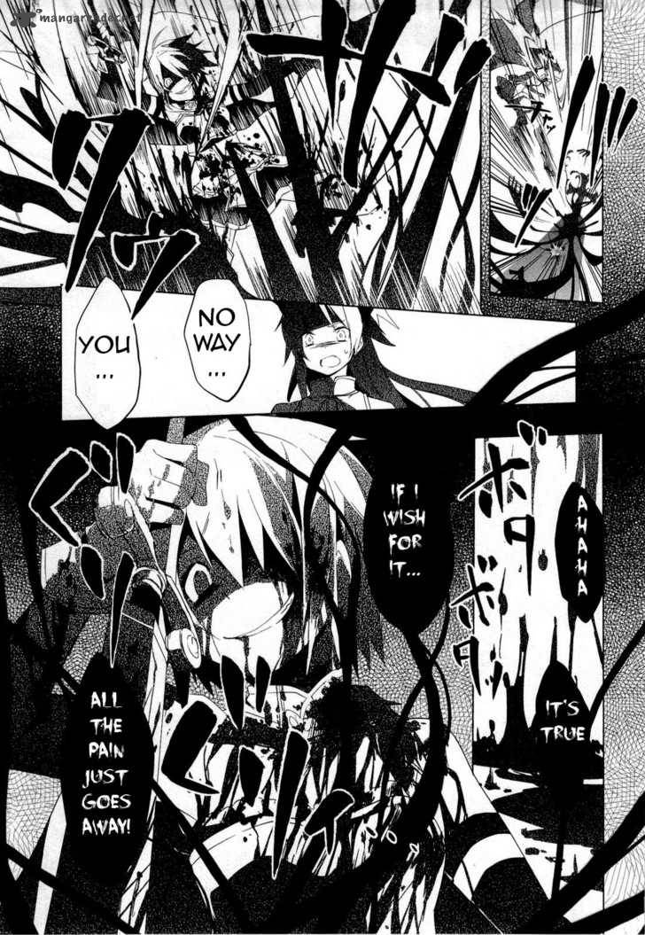 Mahou Shoujo Madoka Magica 7 31