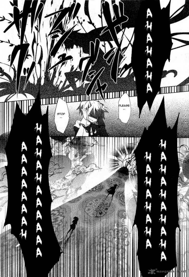Mahou Shoujo Madoka Magica 7 32