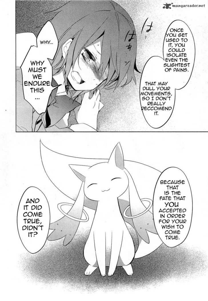Mahou Shoujo Madoka Magica 7 4