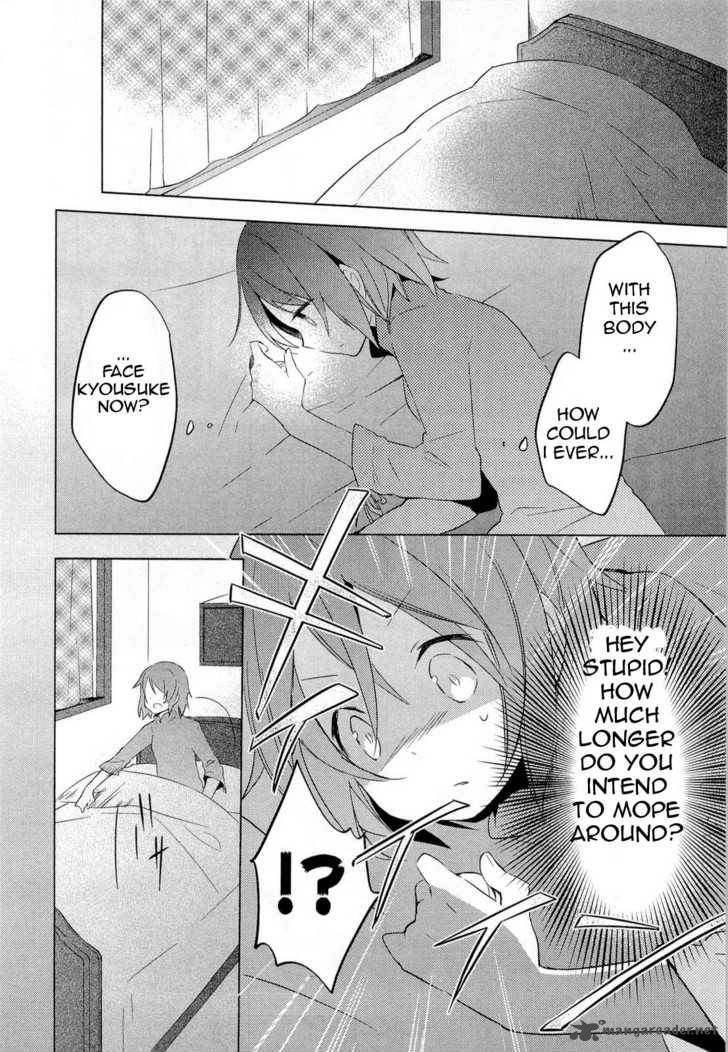 Mahou Shoujo Madoka Magica 7 6