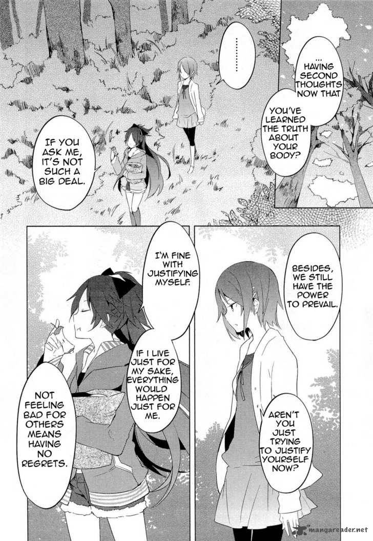 Mahou Shoujo Madoka Magica 7 8