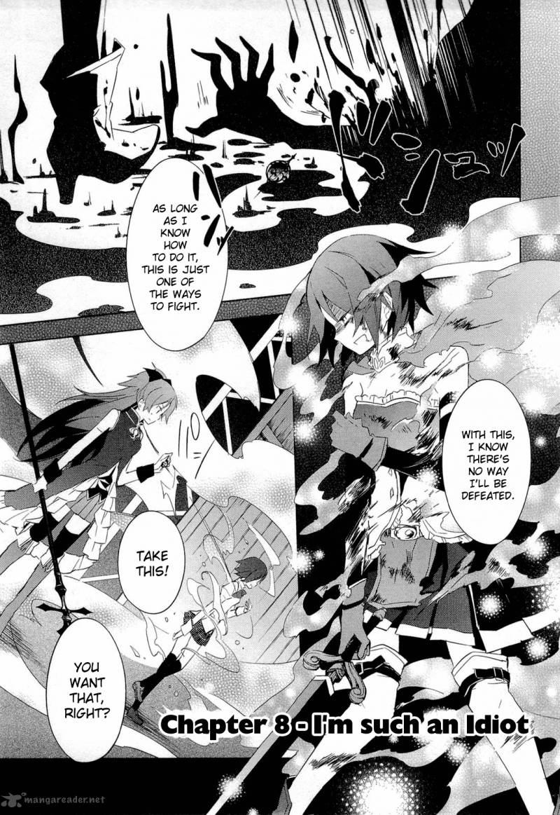 Mahou Shoujo Madoka Magica 8 1