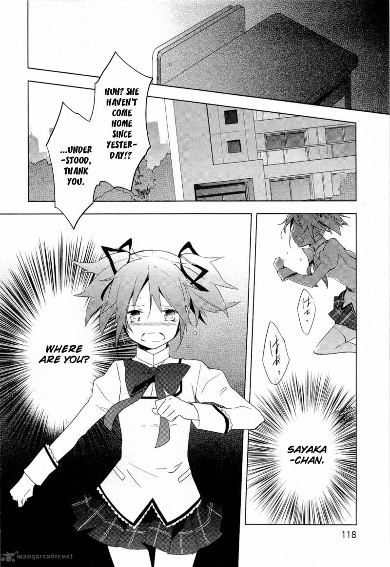 Mahou Shoujo Madoka Magica 8 10