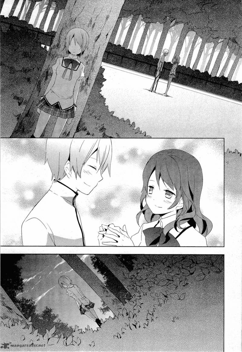 Mahou Shoujo Madoka Magica 8 11