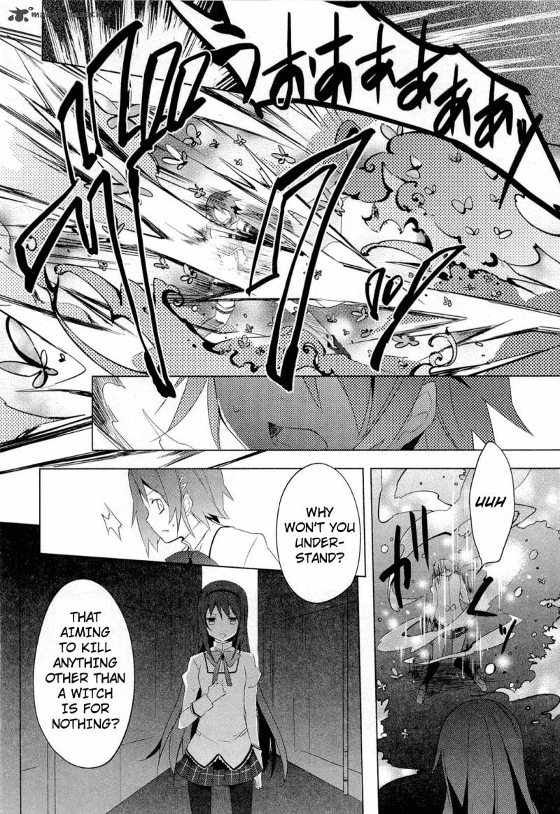 Mahou Shoujo Madoka Magica 8 12