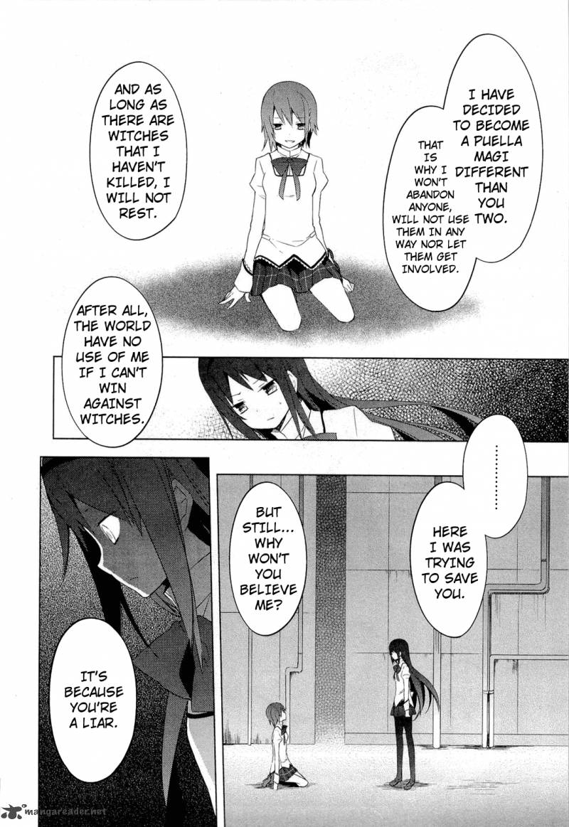 Mahou Shoujo Madoka Magica 8 14
