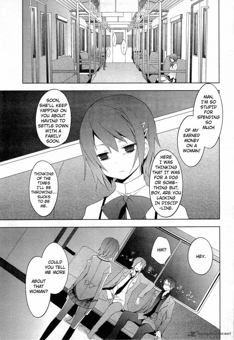 Mahou Shoujo Madoka Magica 8 19