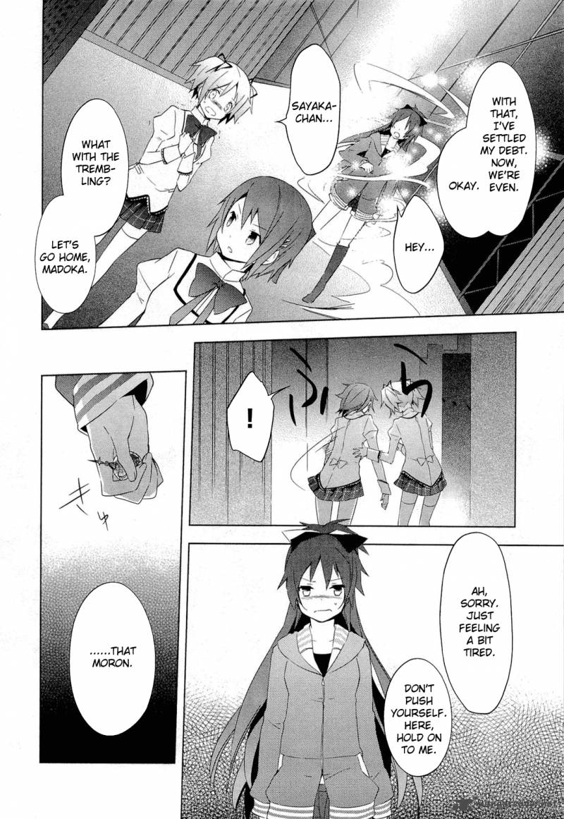 Mahou Shoujo Madoka Magica 8 2
