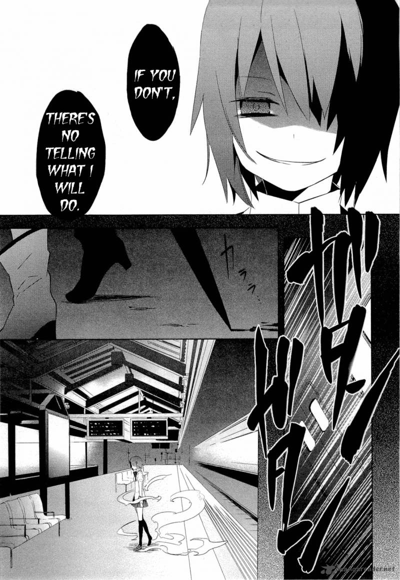 Mahou Shoujo Madoka Magica 8 21