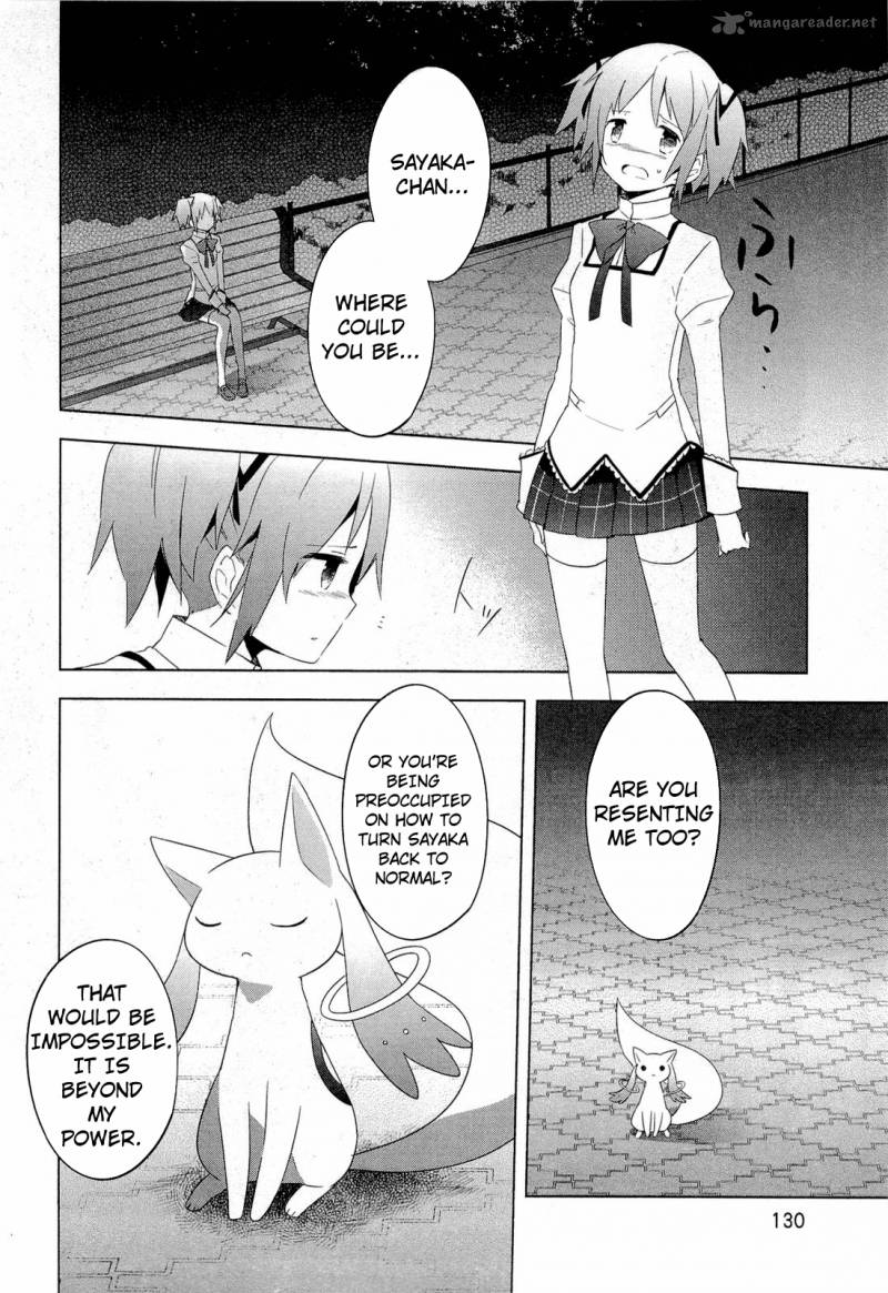 Mahou Shoujo Madoka Magica 8 22