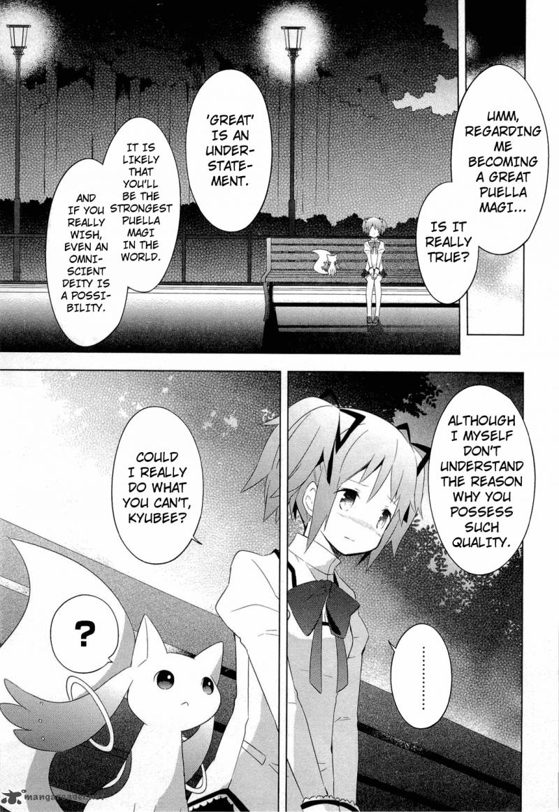 Mahou Shoujo Madoka Magica 8 23