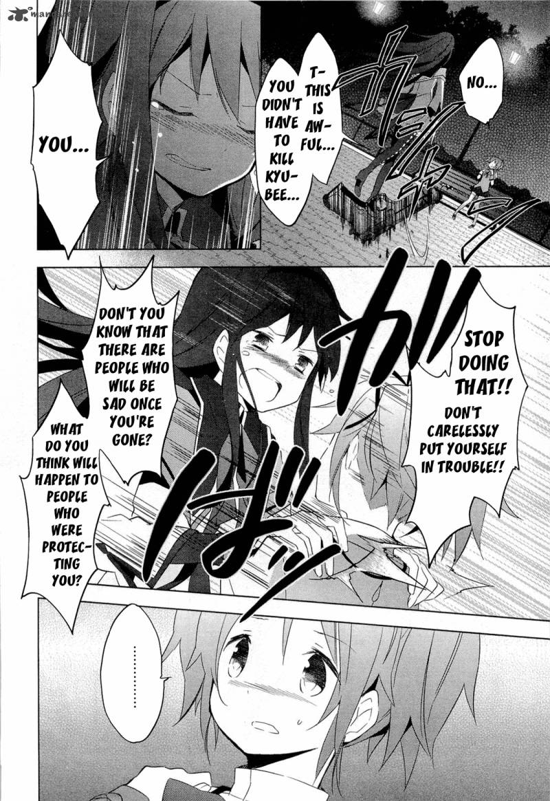 Mahou Shoujo Madoka Magica 8 26