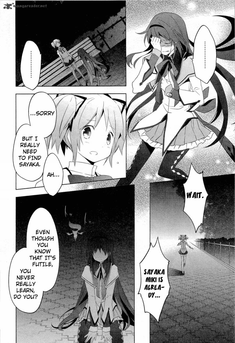 Mahou Shoujo Madoka Magica 8 28