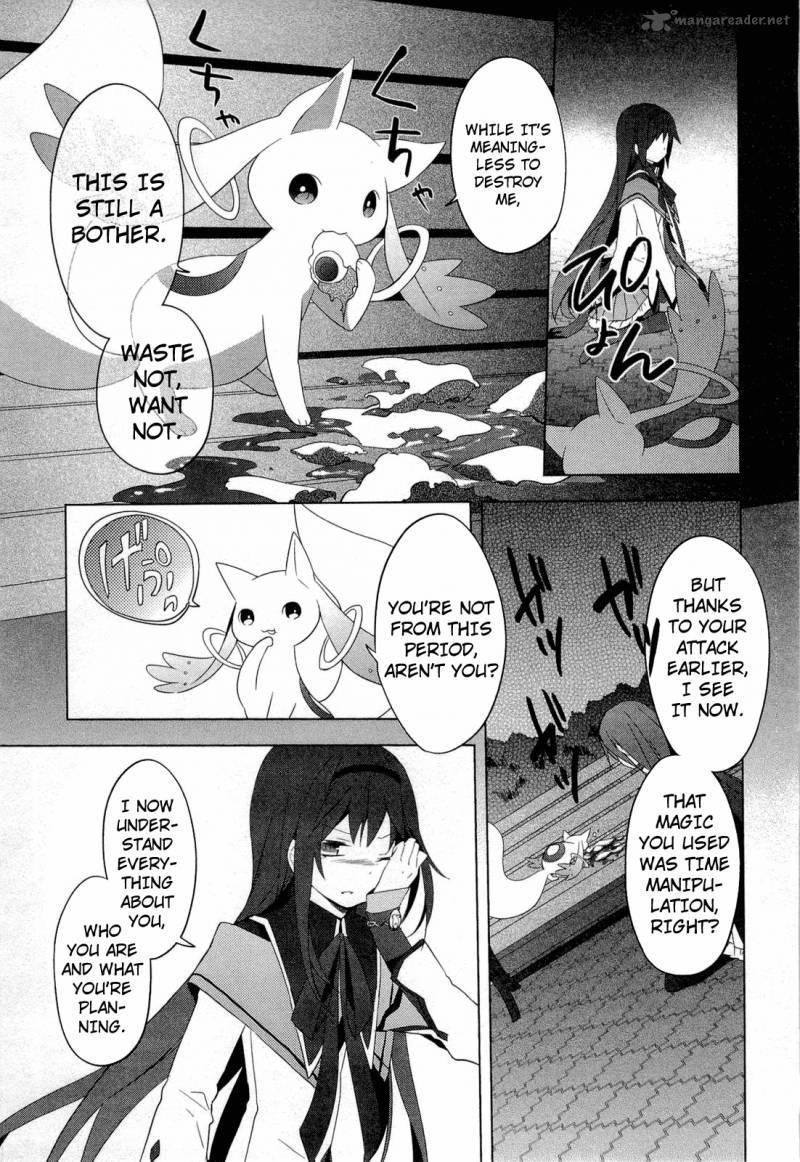 Mahou Shoujo Madoka Magica 8 29