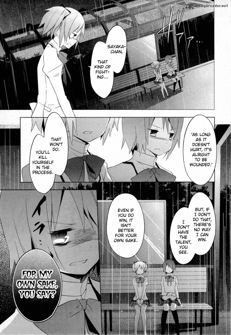 Mahou Shoujo Madoka Magica 8 3