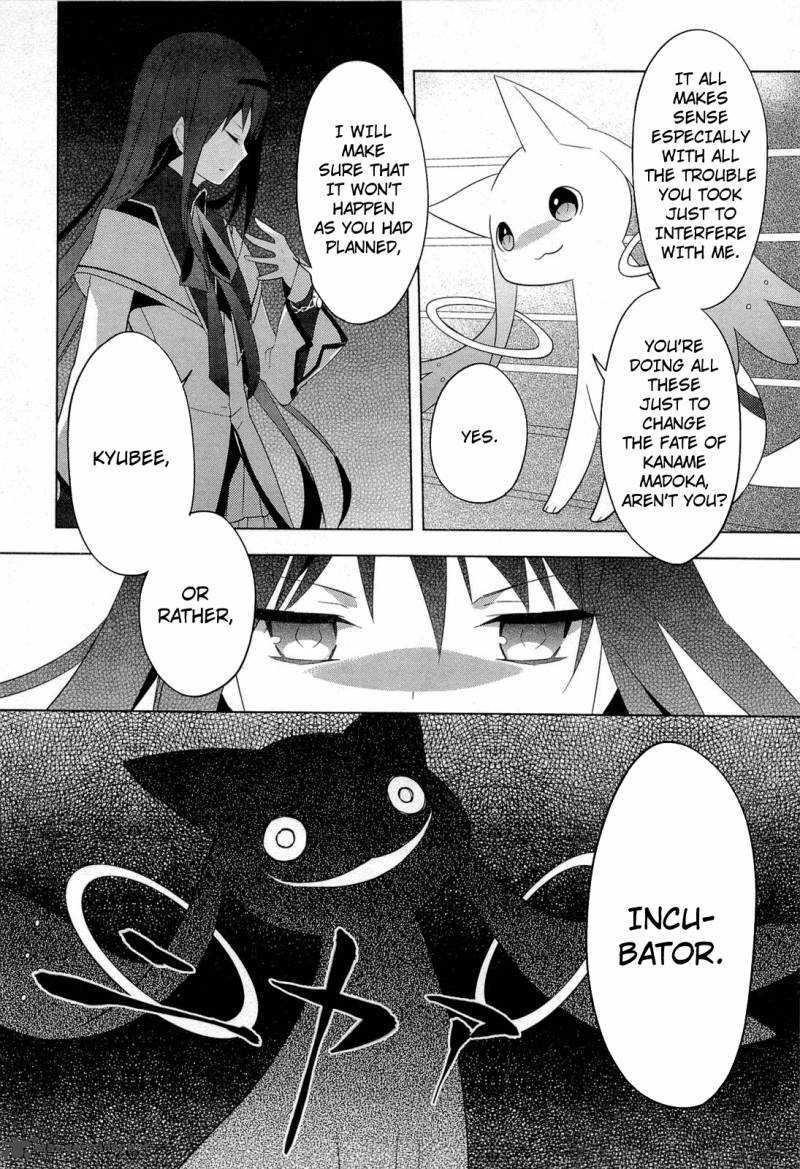 Mahou Shoujo Madoka Magica 8 30