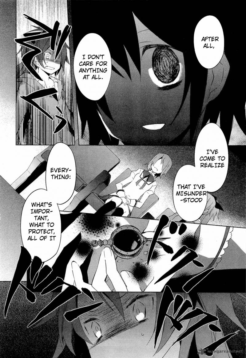 Mahou Shoujo Madoka Magica 8 32