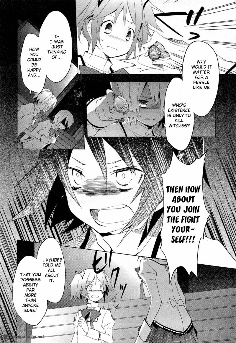 Mahou Shoujo Madoka Magica 8 4