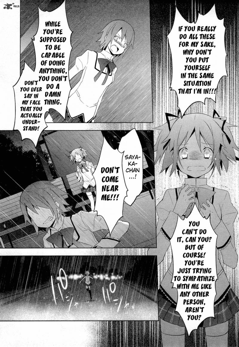 Mahou Shoujo Madoka Magica 8 5