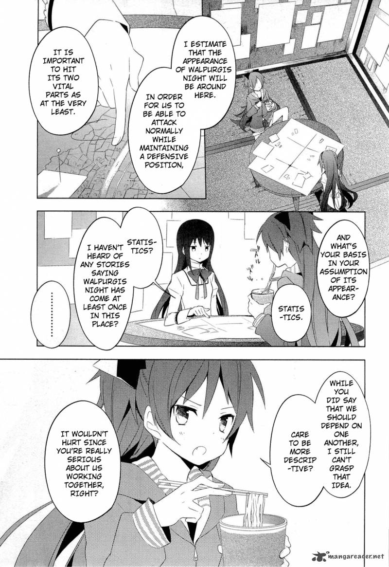 Mahou Shoujo Madoka Magica 8 7