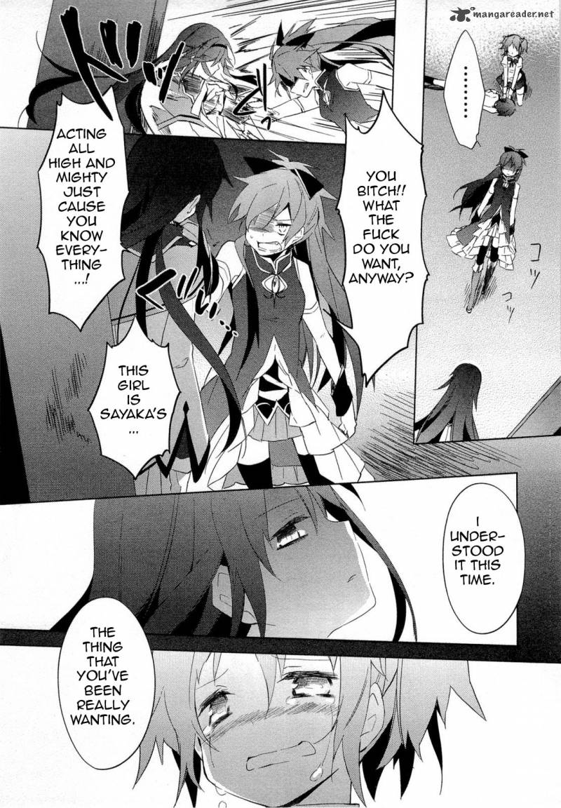 Mahou Shoujo Madoka Magica 9 12