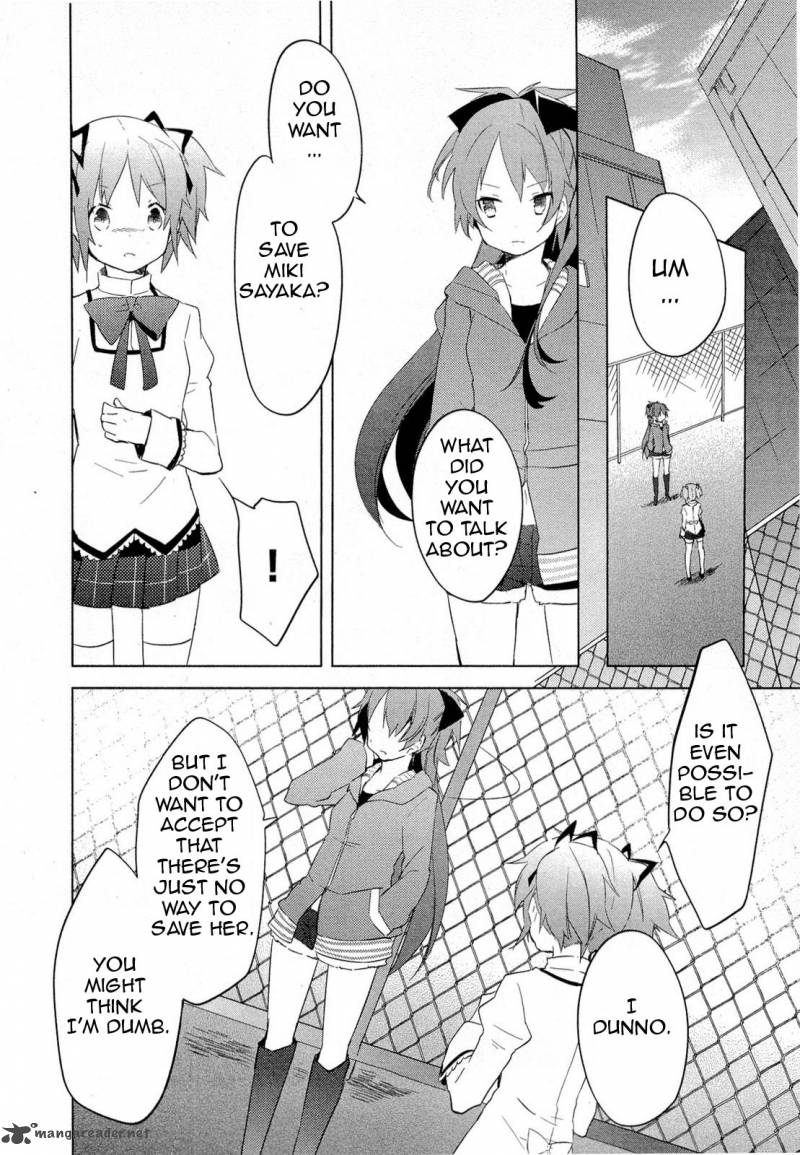Mahou Shoujo Madoka Magica 9 23