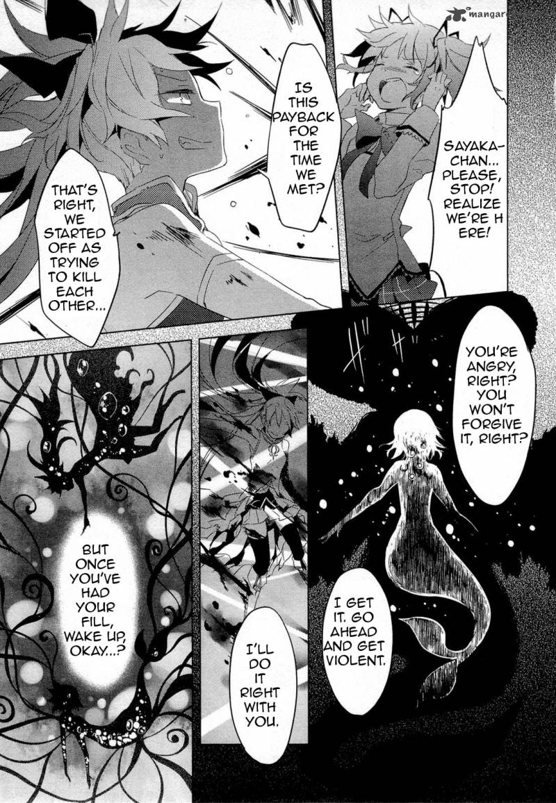 Mahou Shoujo Madoka Magica 9 32
