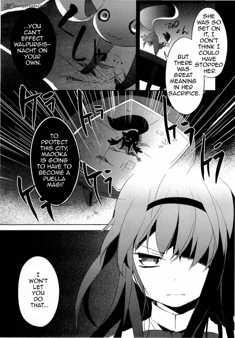 Mahou Shoujo Madoka Magica 9 41