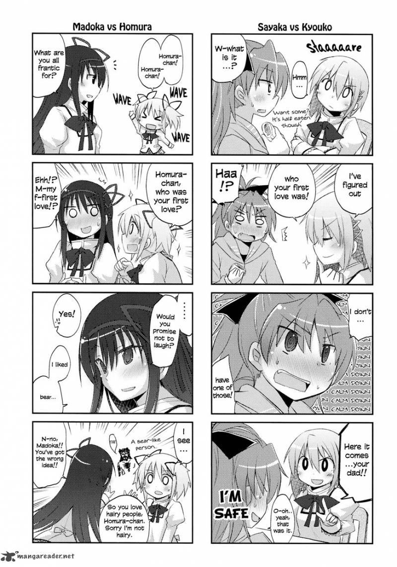 Mahou Shoujo Madoka Magica Dj Kokoro Awasete Okusenman 1 14