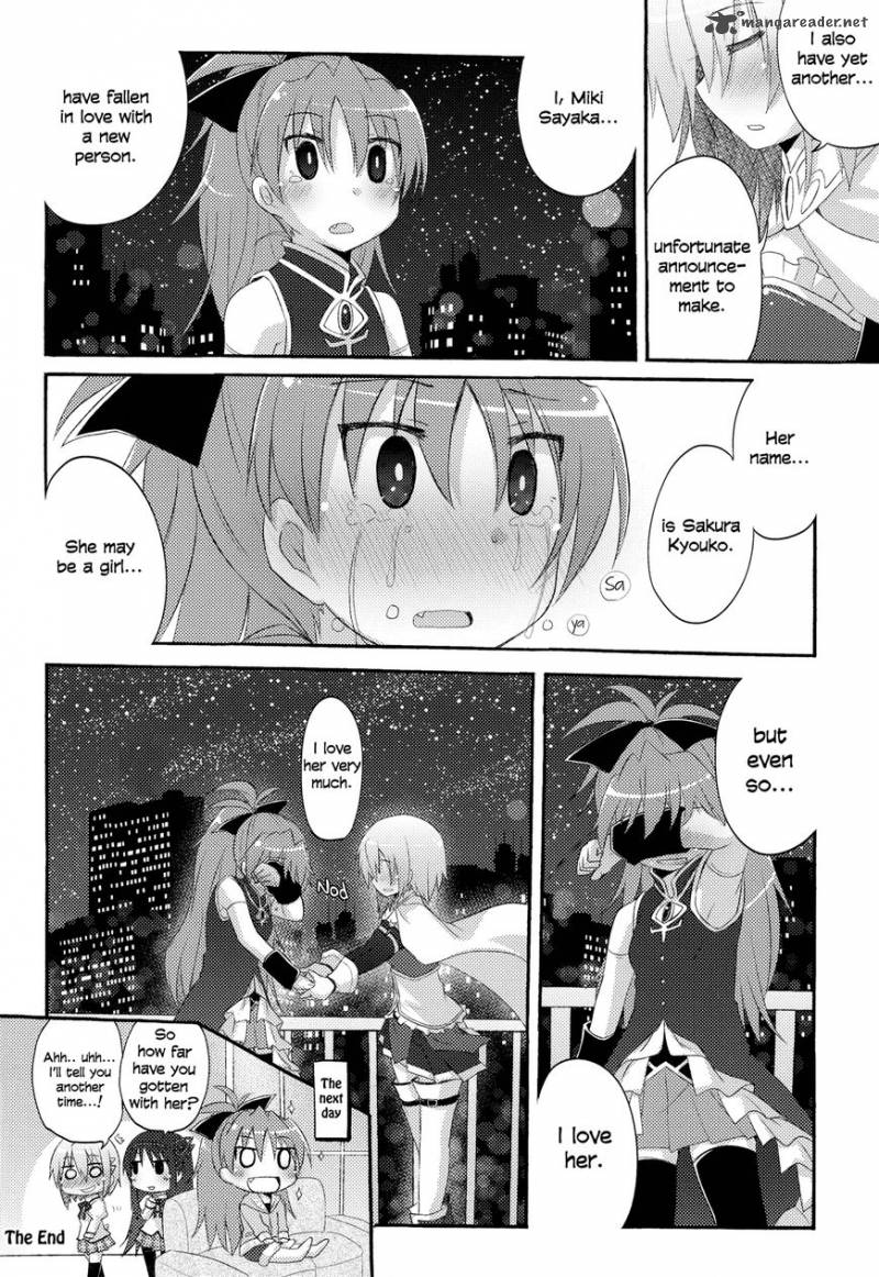 Mahou Shoujo Madoka Magica Dj Kokoro Awasete Okusenman 1 28