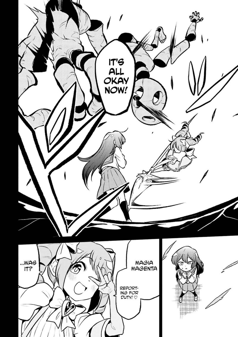 Mahou Shoujo Ni Akogarete 10 6