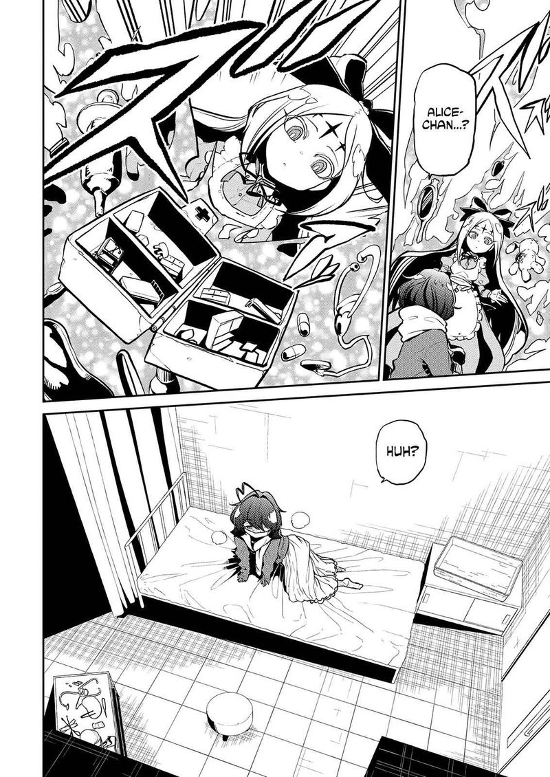 Mahou Shoujo Ni Akogarete 11 16