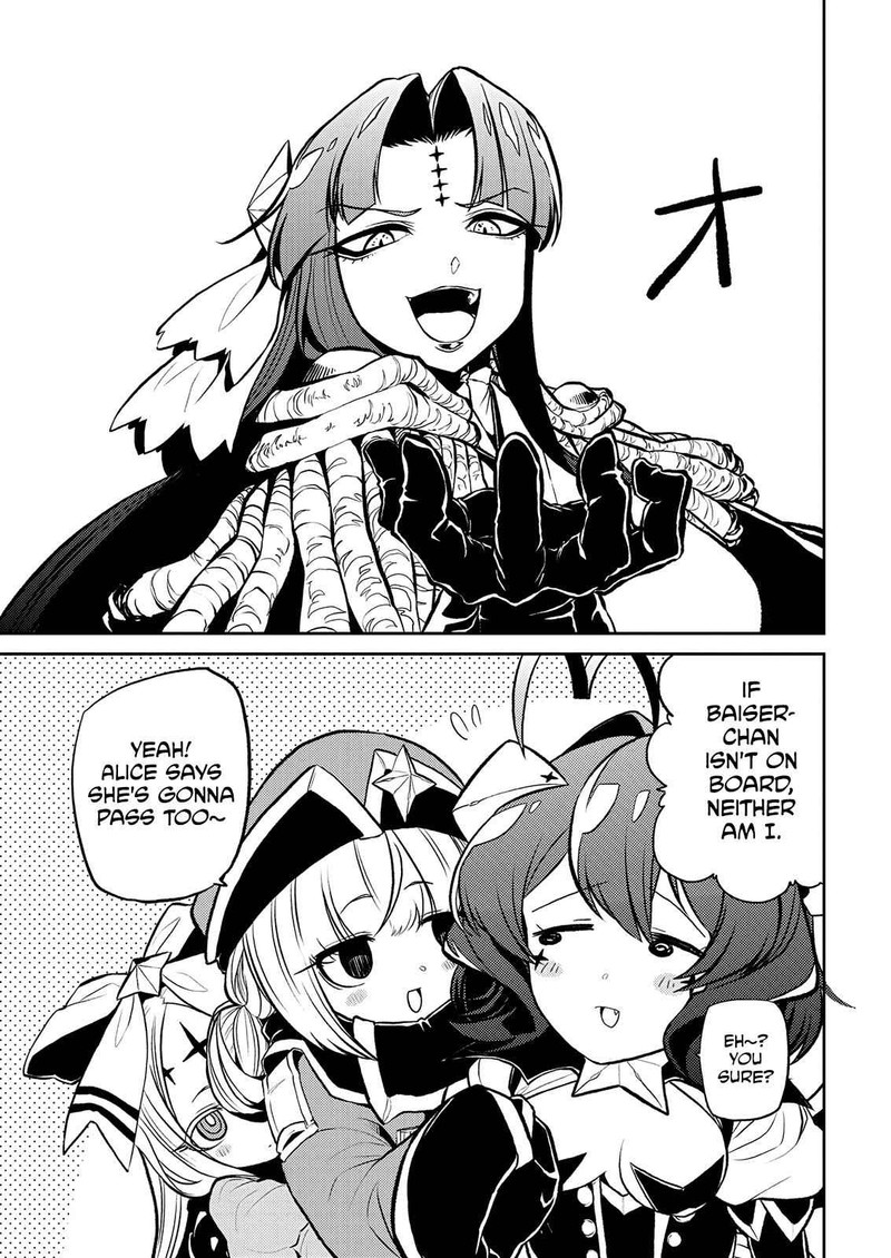 Mahou Shoujo Ni Akogarete 12 11