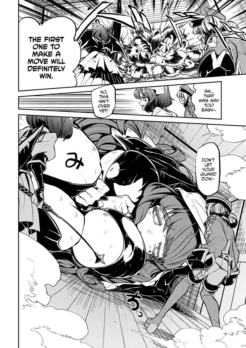 Mahou Shoujo Ni Akogarete 12 16