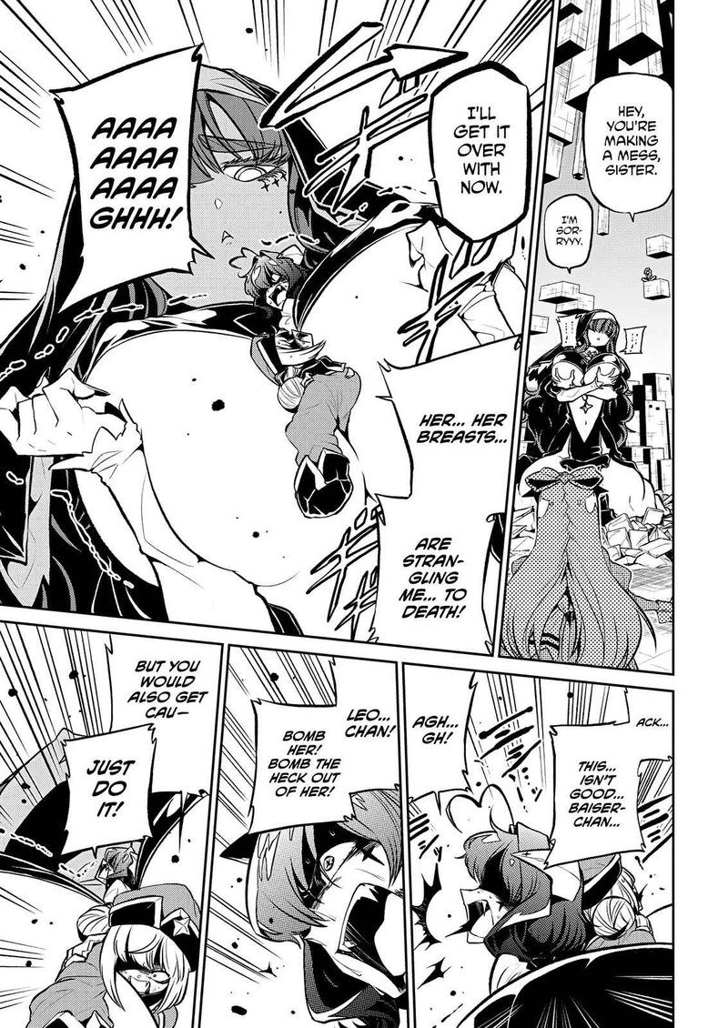 Mahou Shoujo Ni Akogarete 12 19