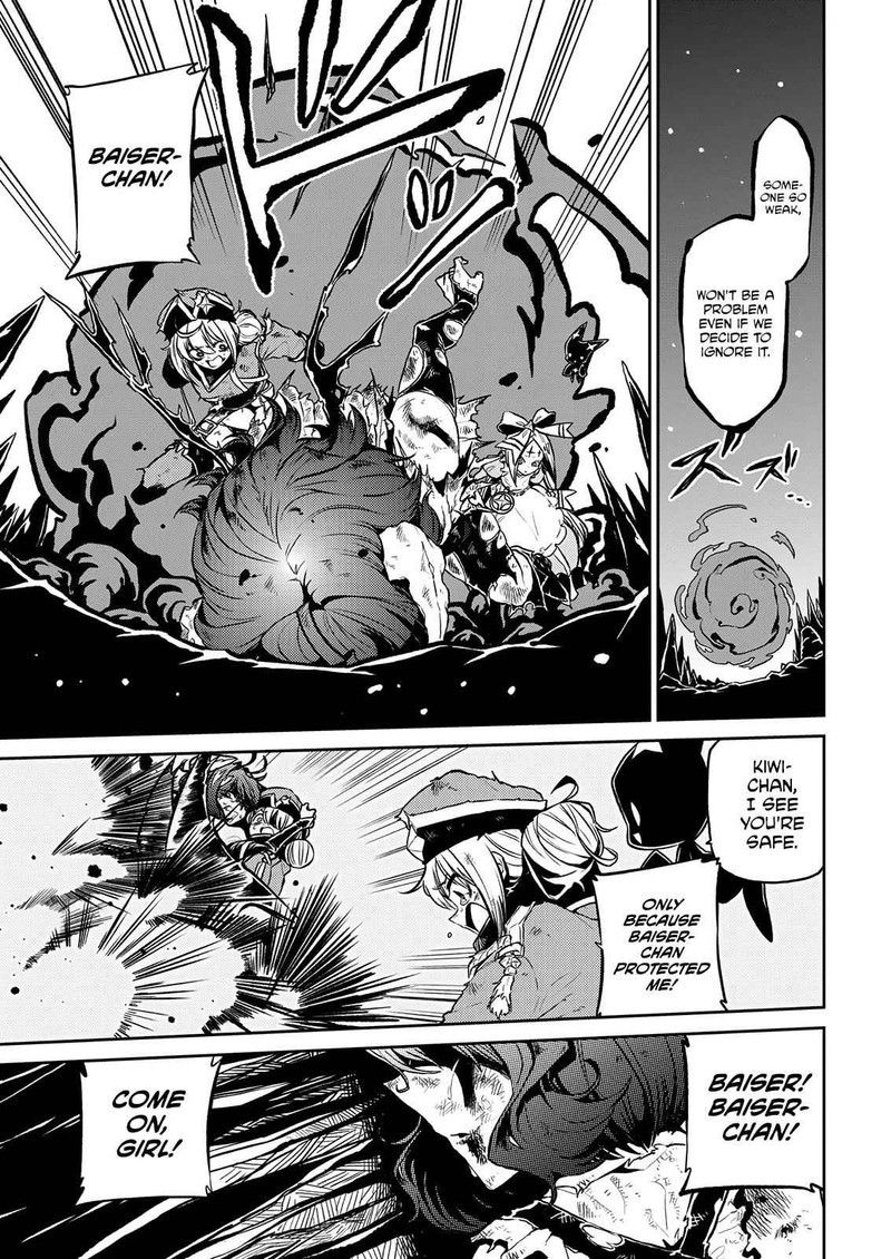 Mahou Shoujo Ni Akogarete 12 23