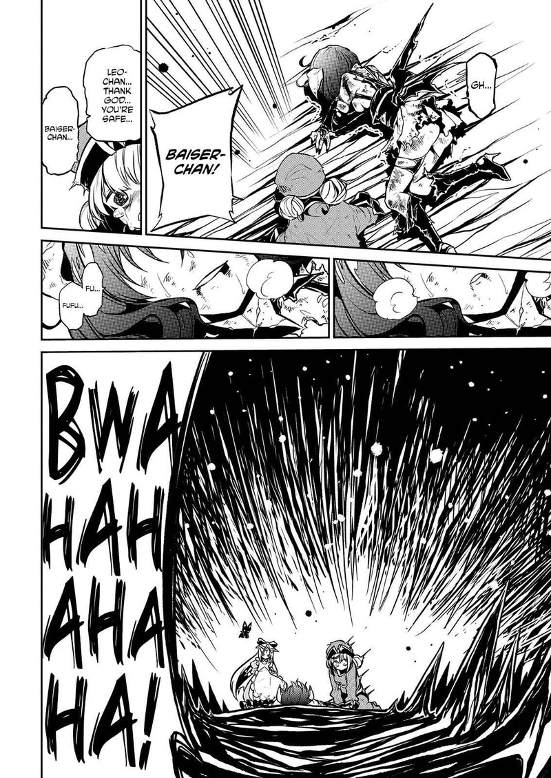 Mahou Shoujo Ni Akogarete 12 24